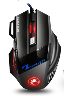 IMICE 7-Key Gaming Mouse with RGB Breathing Light