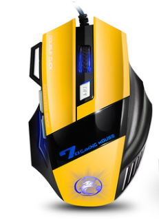 IMICE 7-Key Gaming Mouse with RGB Breathing Light